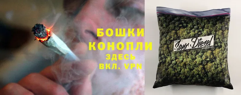 Канабис Ganja  где найти   дарк нет официальный сайт  Губаха  гидра ССЫЛКА 